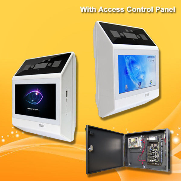 Biometric Recognition Iris Access Control System With Voice Prompt Speaker