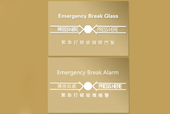 Replacement Emergency Break Glass/Alarm Shards EBG998