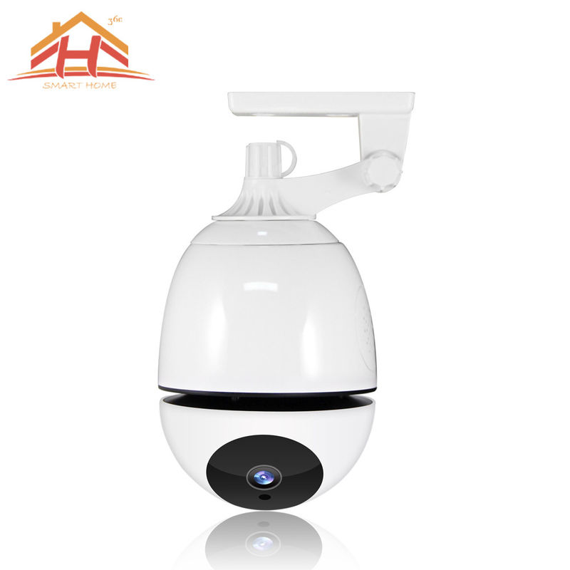Video Surveillance Wireless Home Security Camera Systems With Mini Battery Holding 5 Months