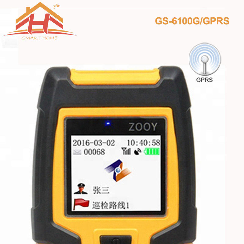GPRS Guard Tour Patrol System , Real Time Transfer Data Security Patrol System