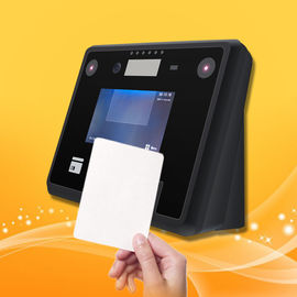Commercial Iris Based Access Control System With 5 Inch TFT Touch Screen