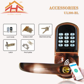 Keyless App Controlled Front Door Lock Low Voltage Warning Auto Locking Mode