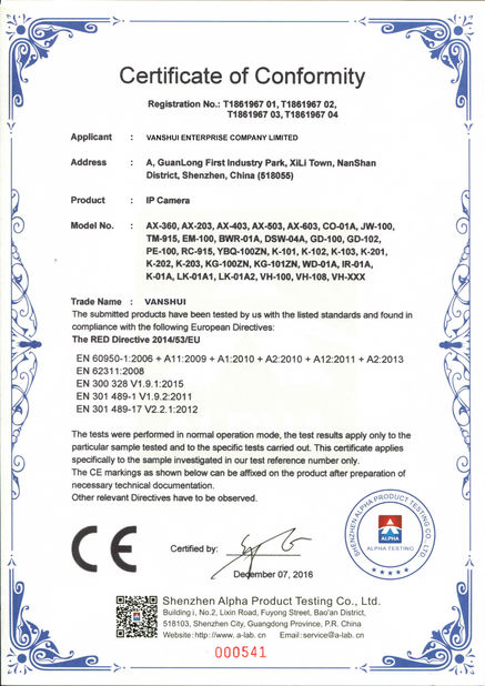 China VANSHUI ENTERPRISE COMPANY LIMITED certification